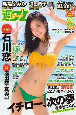 韩国电影办公室3免费完整版观看